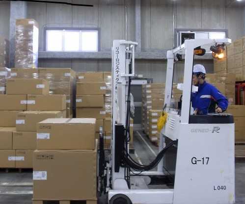 取扱い商品は、リコー製コピー機や付属品などです。