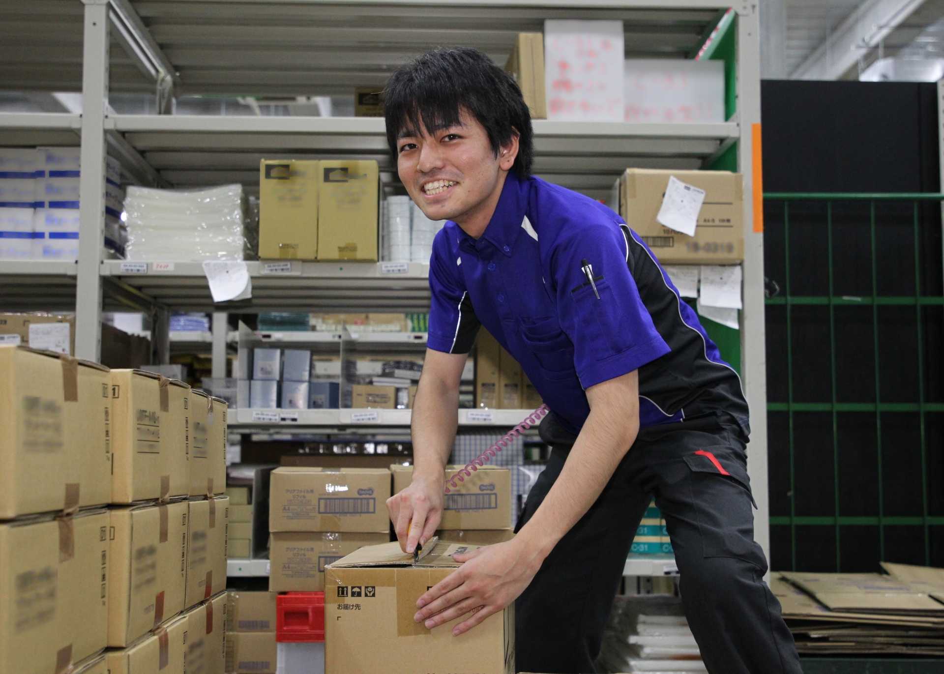 ハードワークはありません!
